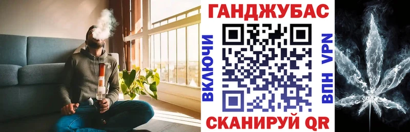 Где можно купить наркотики Великие Луки МАРИХУАНА  Мефедрон  СОЛЬ  ГАШИШ  COCAIN 