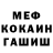 Amphetamine Розовый Eligiusz Janik