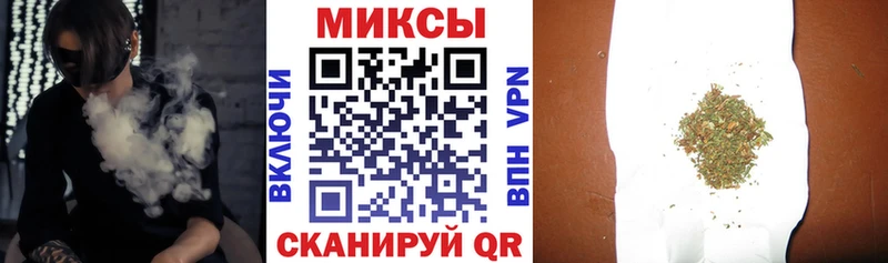 где купить наркоту  Великие Луки  Бутират оксана 