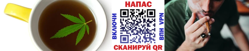купить наркотик  Великие Луки  Печенье с ТГК марихуана 