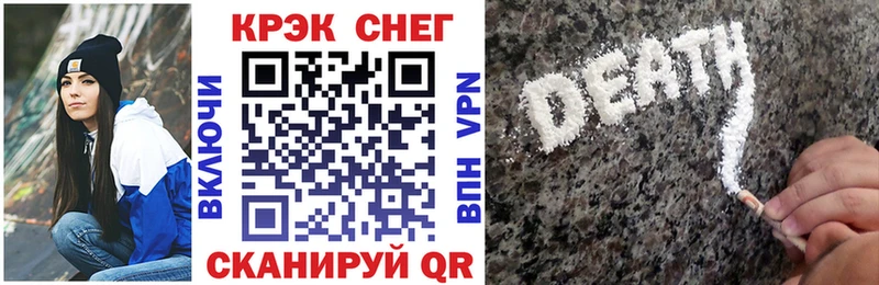 Cocaine Эквадор  как найти закладки  Великие Луки 