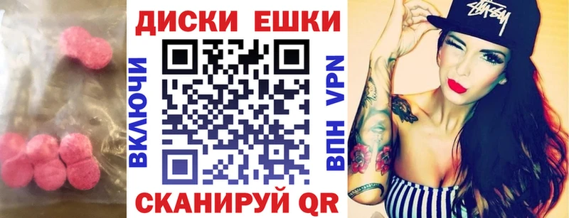 где продают   Великие Луки  OMG сайт  Ecstasy 300 mg 