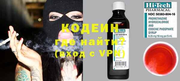 дурь Белоозёрский