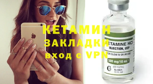 ешки Балахна