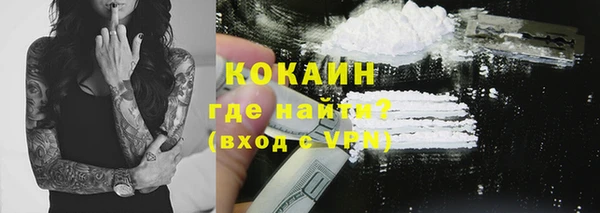 дурь Белоозёрский