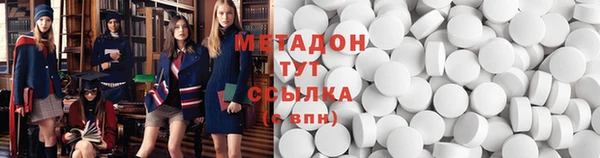 дурь Белоозёрский