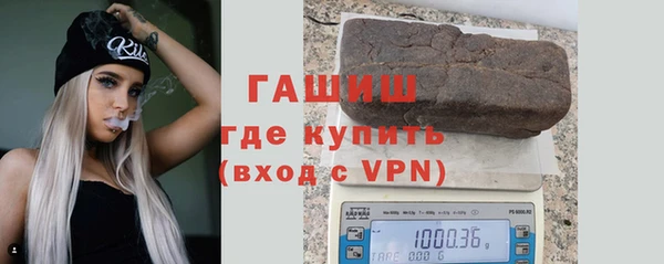 кокаин Беломорск