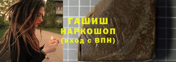 кокаин Беломорск