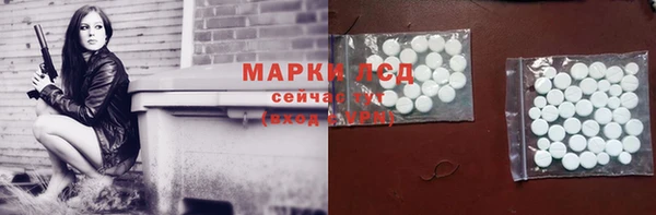 ешки Балахна