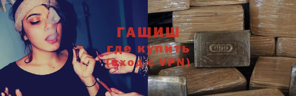 ешки Балахна