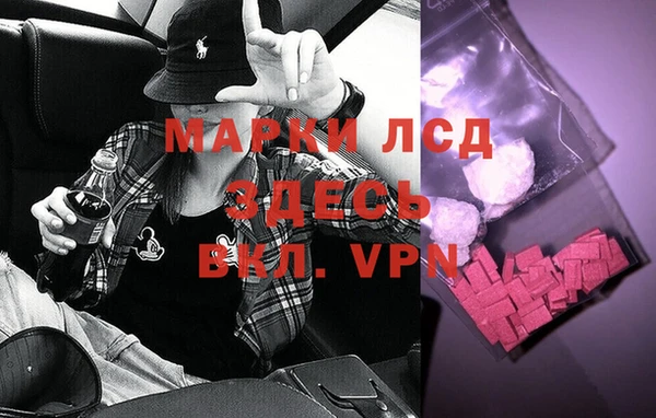 ешки Балахна