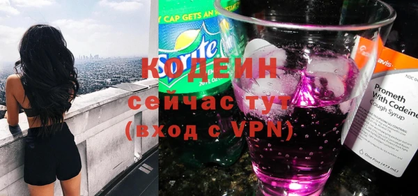 кокаин Беломорск