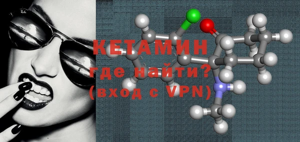 дурь Белоозёрский