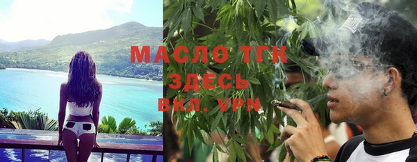 каннабис Балабаново