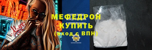 ешки Балахна
