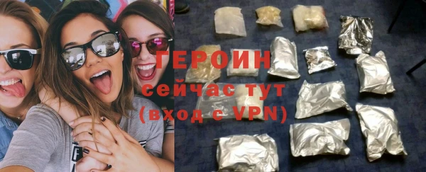 ешки Балахна