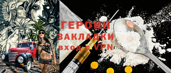 ешки Балахна