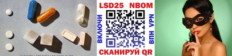 даркнет сайт  Великие Луки  LSD-25 экстази ecstasy 