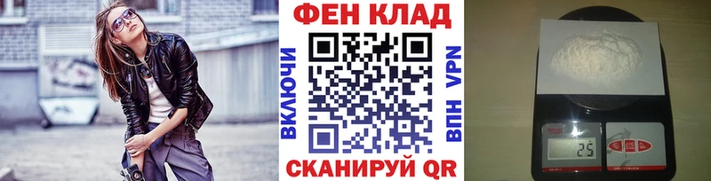 мориарти официальный сайт  Великие Луки  МЕТАМФЕТАМИН витя 