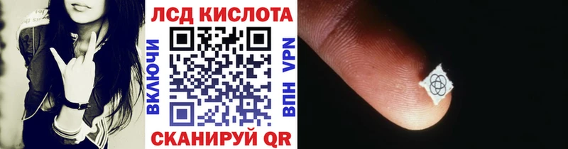 Марки NBOMe 1500мкг  где продают наркотики  Великие Луки 